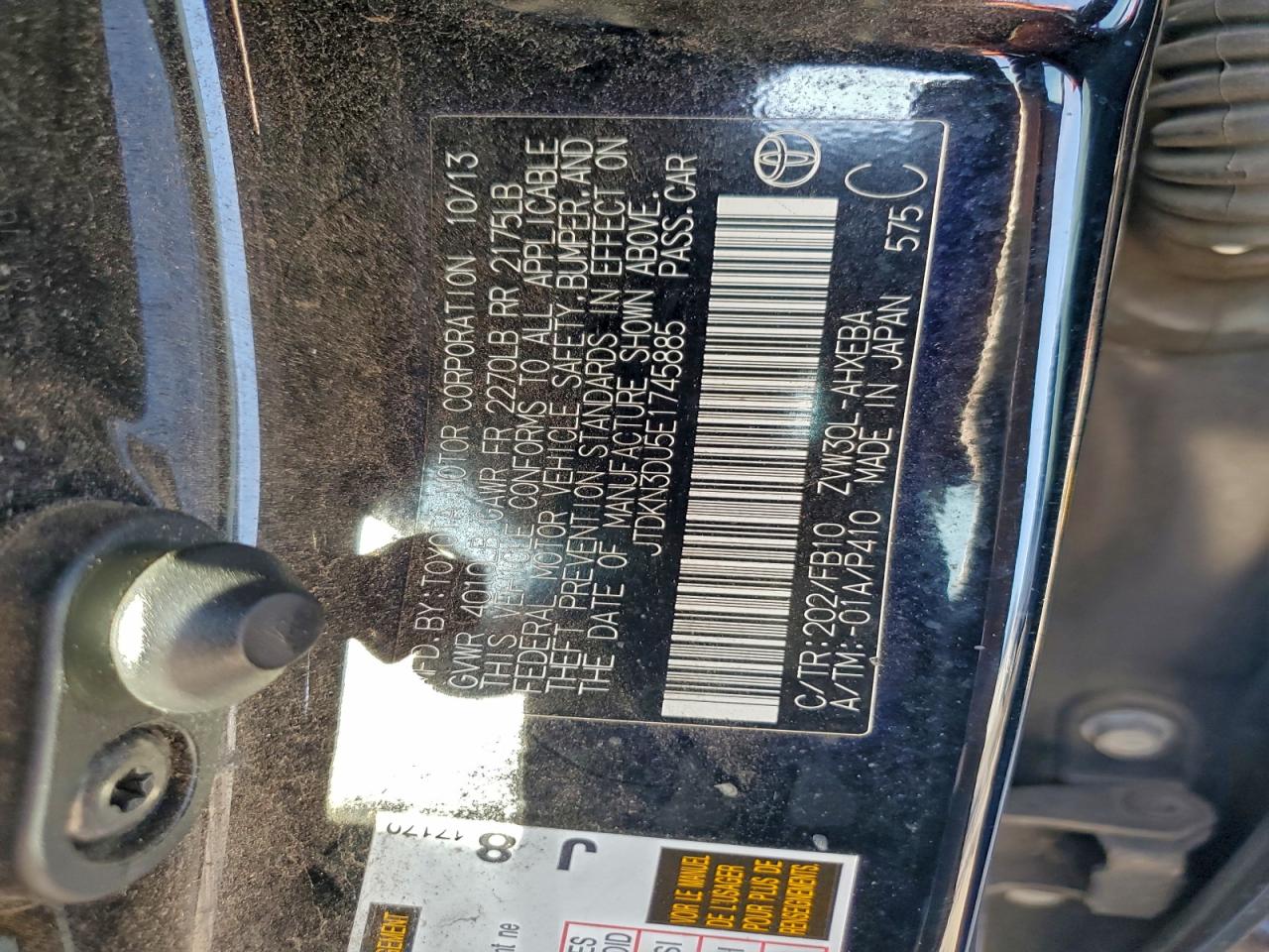 2014 TOYOTA PRIUS photo 49
