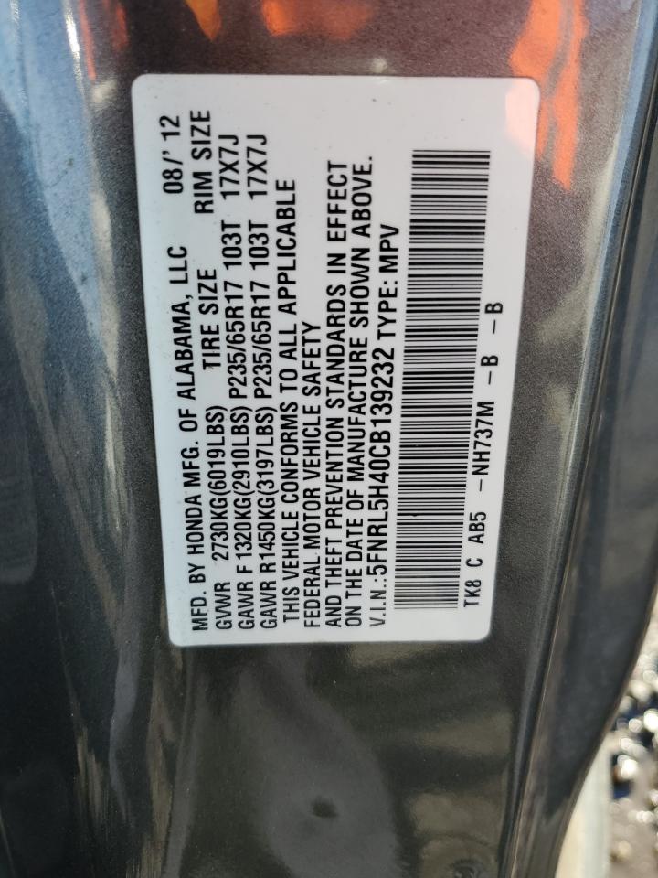 2012 HONDA ODYSSEY EX photo 13