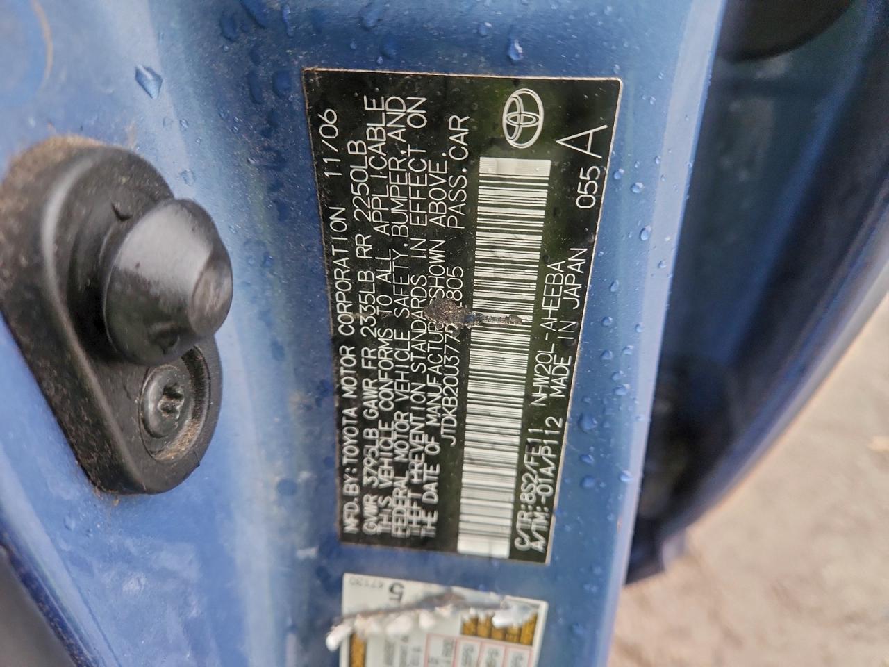 2007 TOYOTA PRIUS photo 12