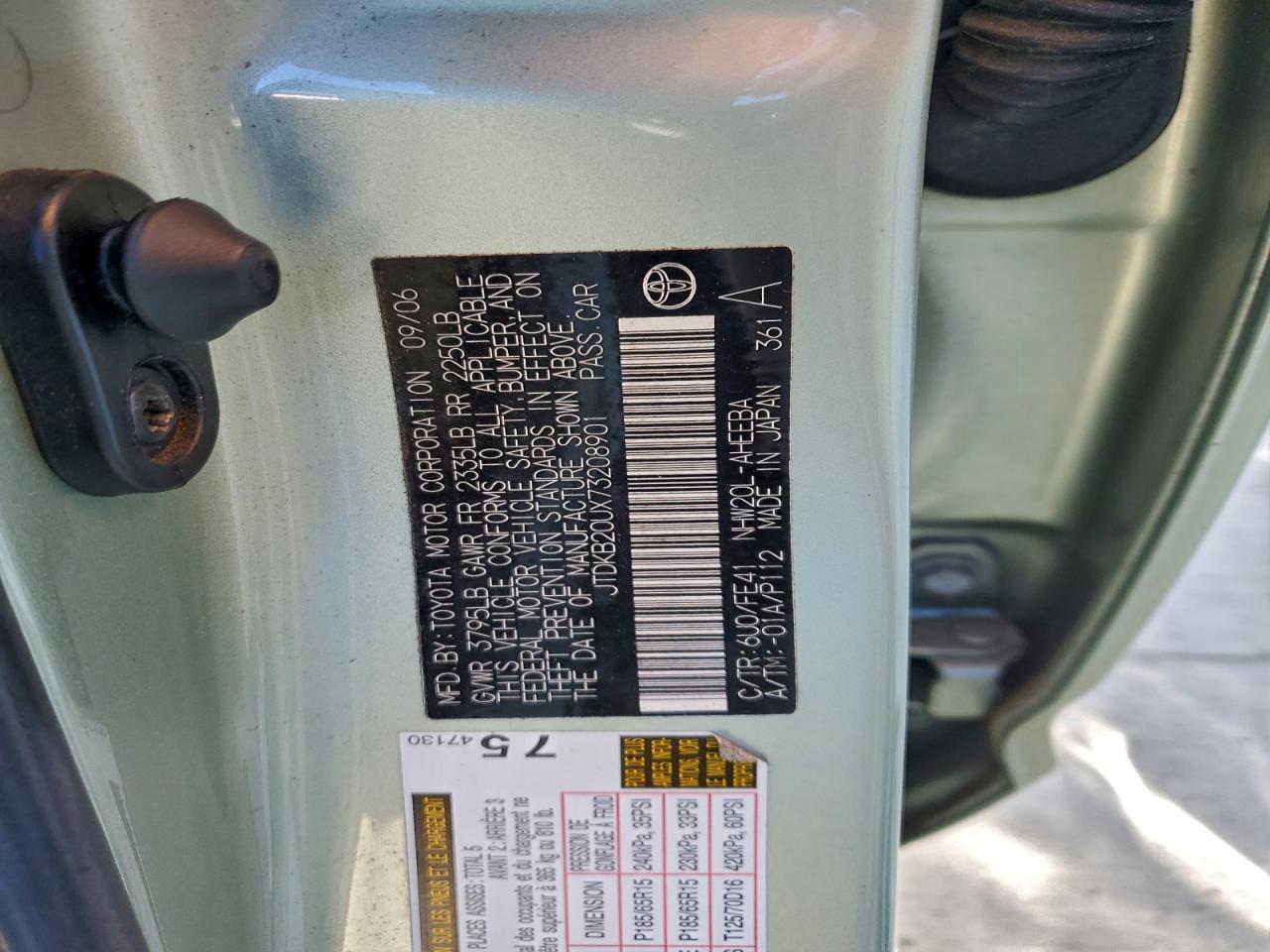 2007 TOYOTA PRIUS photo 12