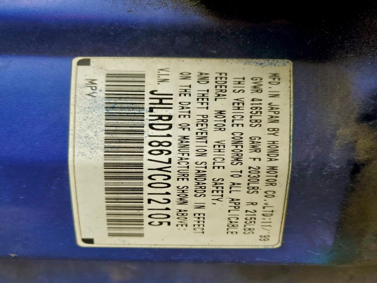 2000 HONDA CR-V EX photo 13