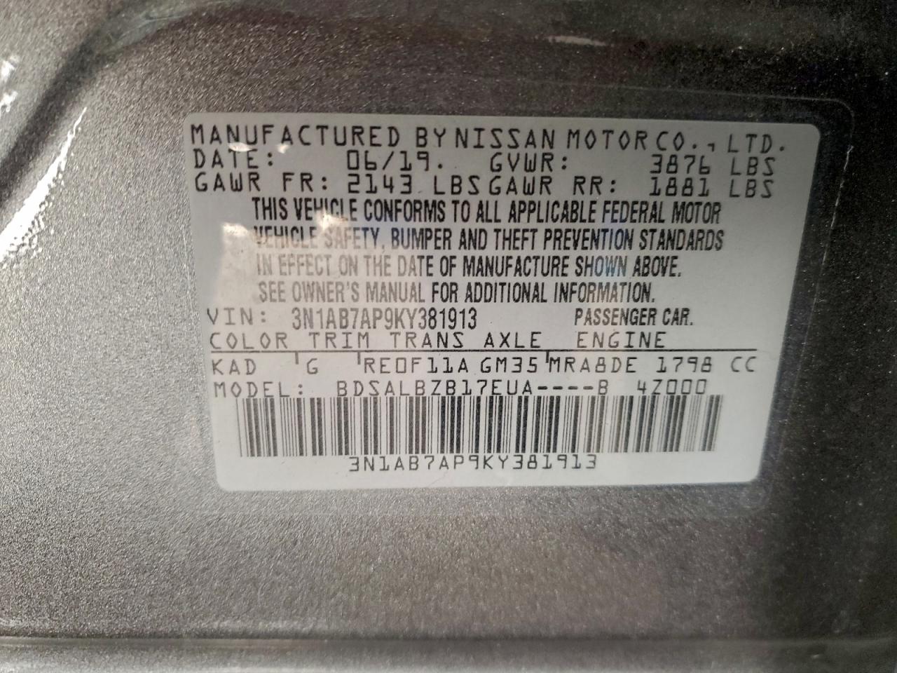 2019 NISSAN SENTRA S photo 13