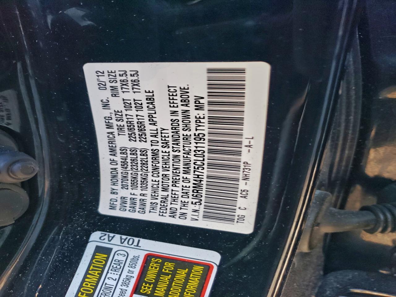 2012 HONDA CR-V EXL photo 25