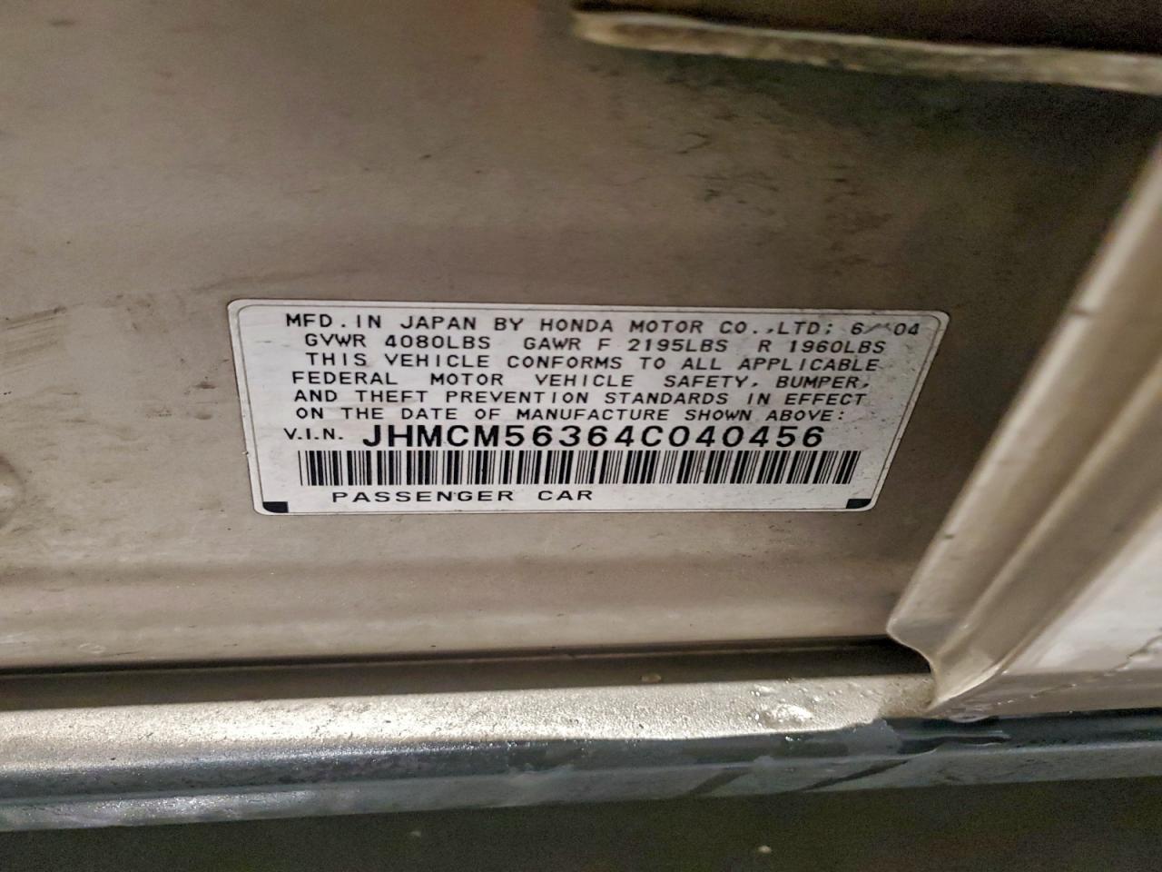 2004 HONDA ACCORD LX photo 25