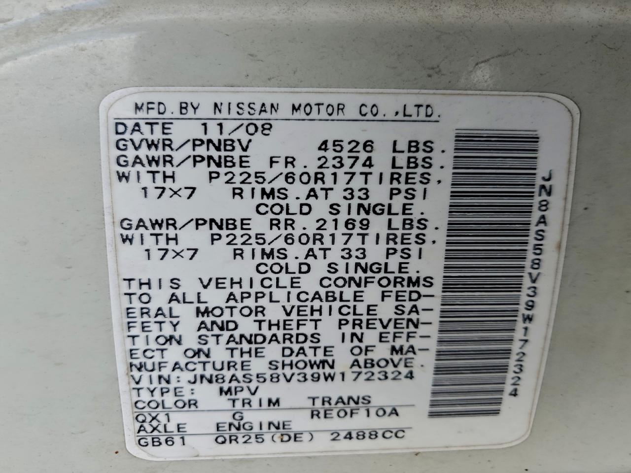 2009 NISSAN ROGUE S photo 37