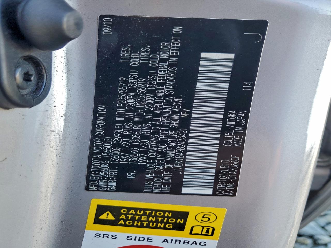 2011 LEXUS RX 350 photo 25