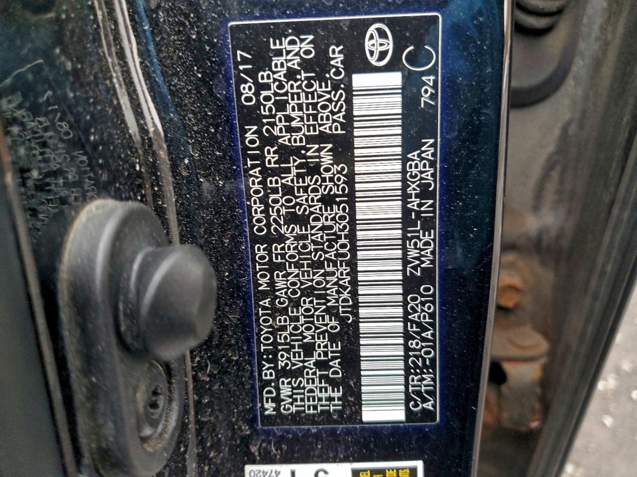 2017 TOYOTA PRIUS photo 12