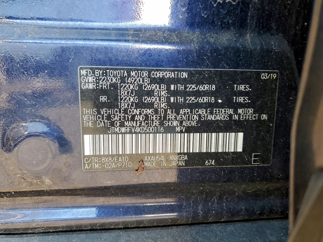 2019 TOYOTA RAV4 LIMITED photo 23