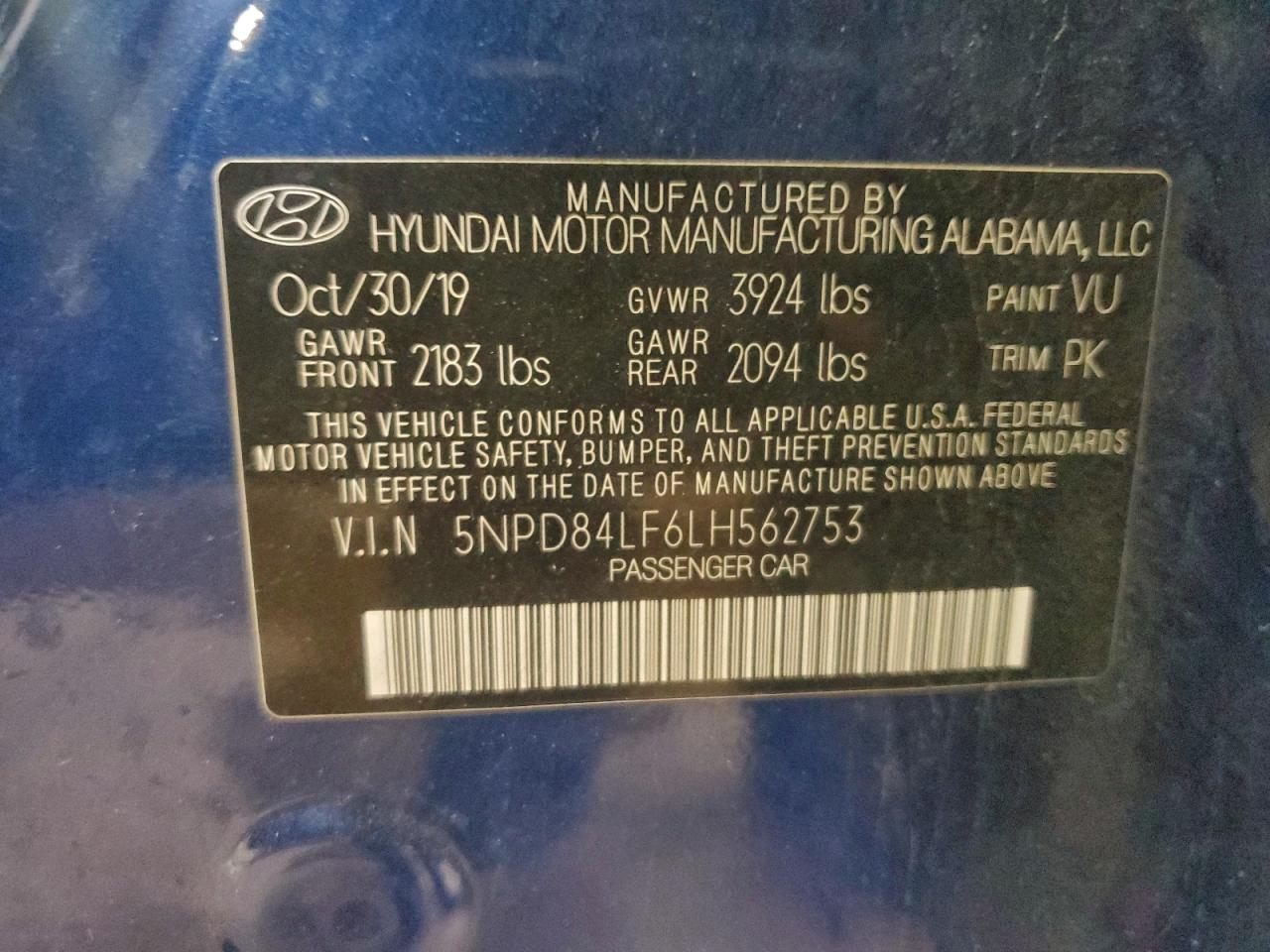 2020 HYUNDAI ELANTRA SEL photo 12