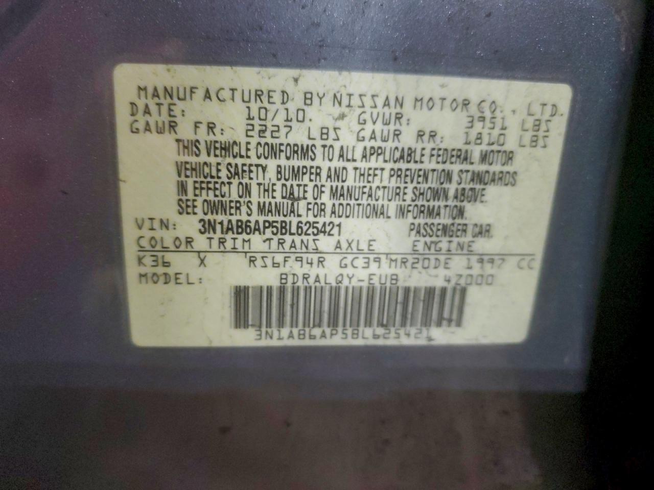 2011 NISSAN SENTRA 2.0 photo 12