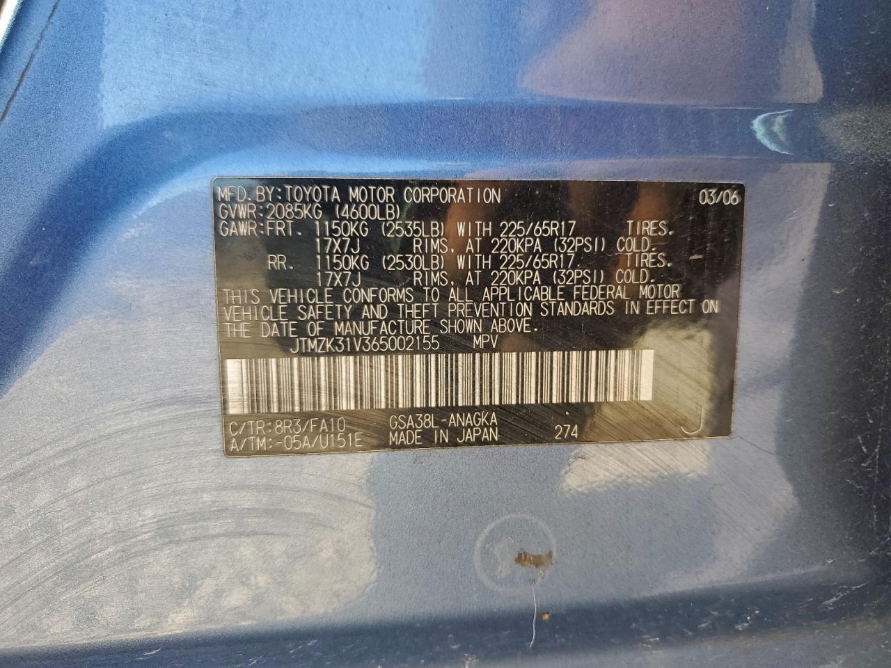 2006 TOYOTA RAV4 LIMITED photo 23