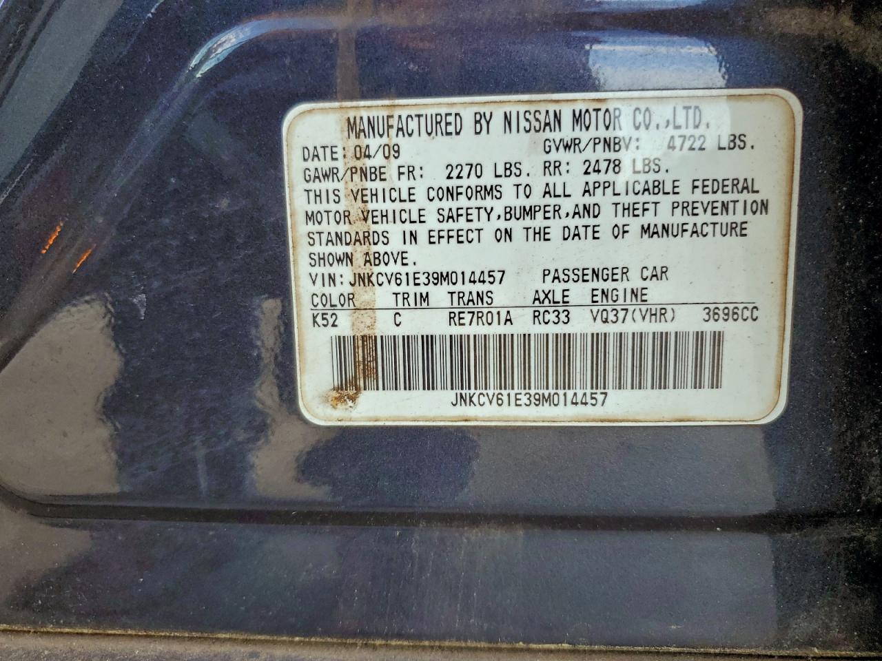 2009 INFINITI G37 BASE photo 12
