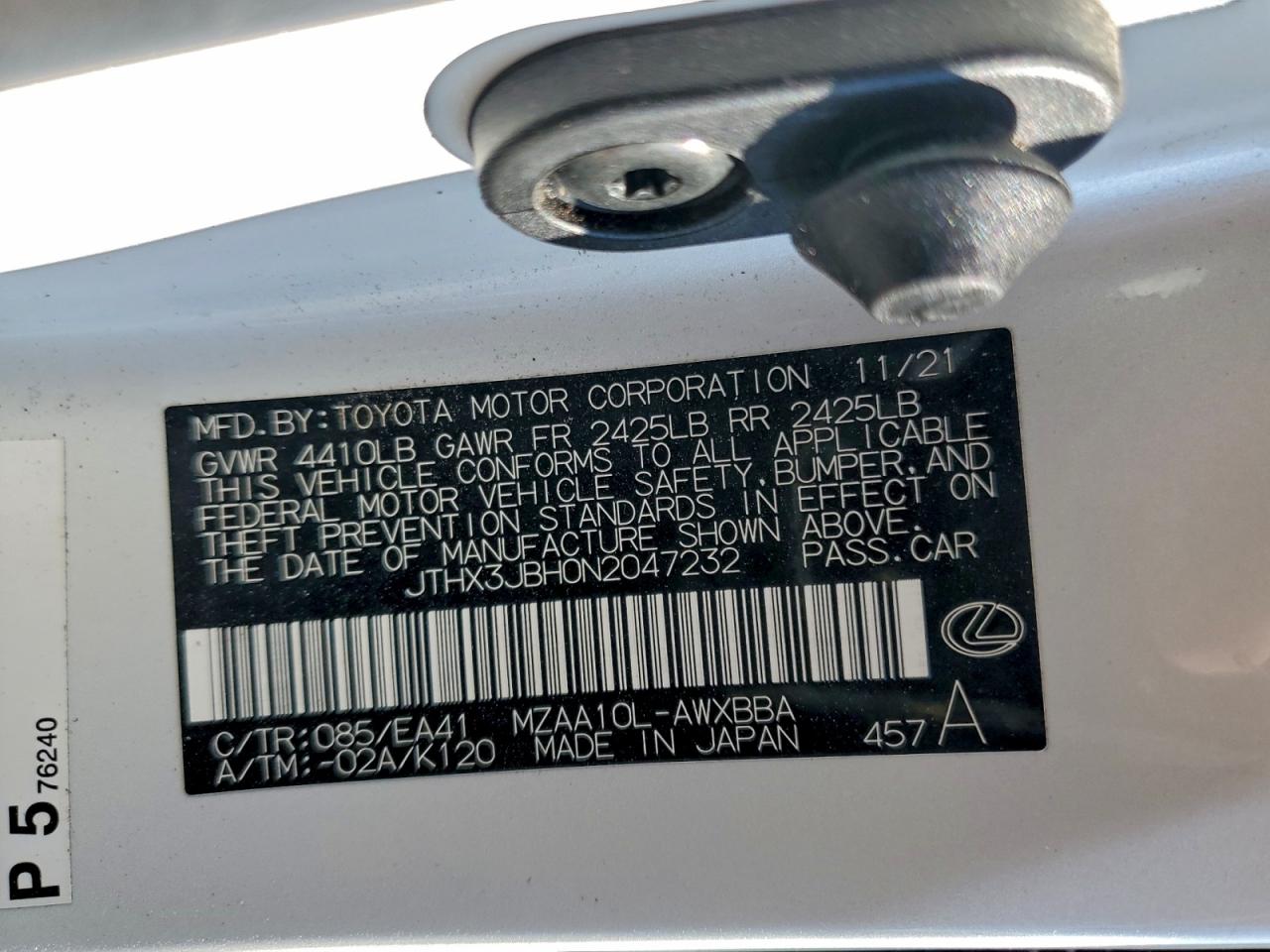 2022 LEXUS UX 200 BASE photo 13