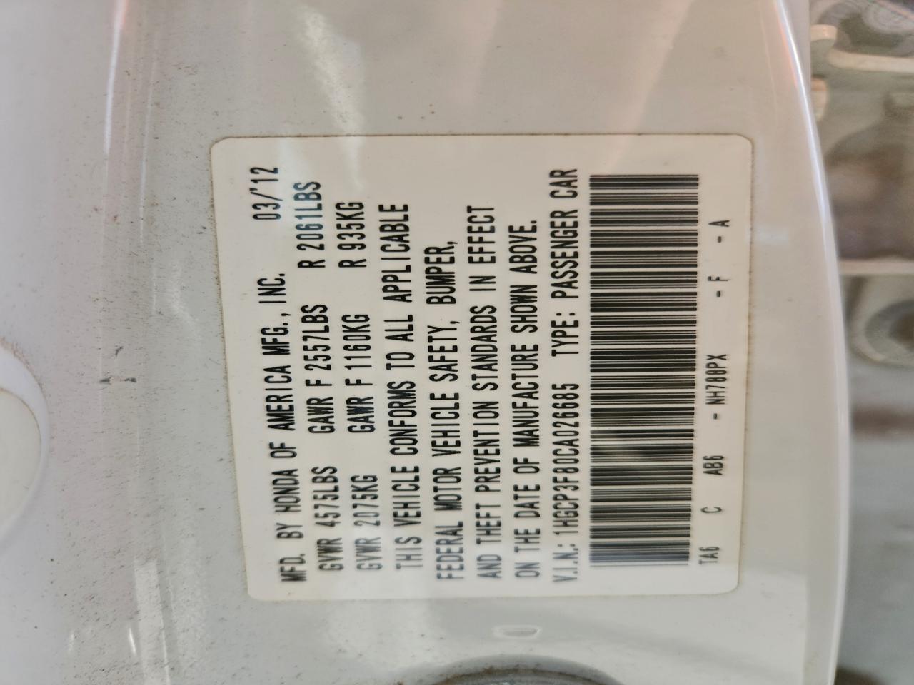 2012 HONDA ACCORD EXL photo 13