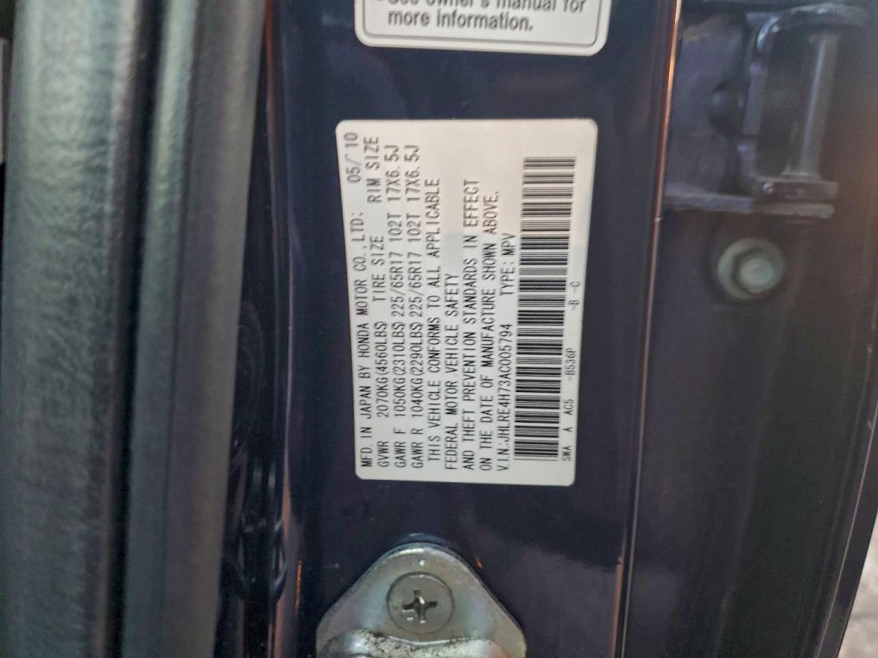2010 HONDA CR-V EXL photo 13