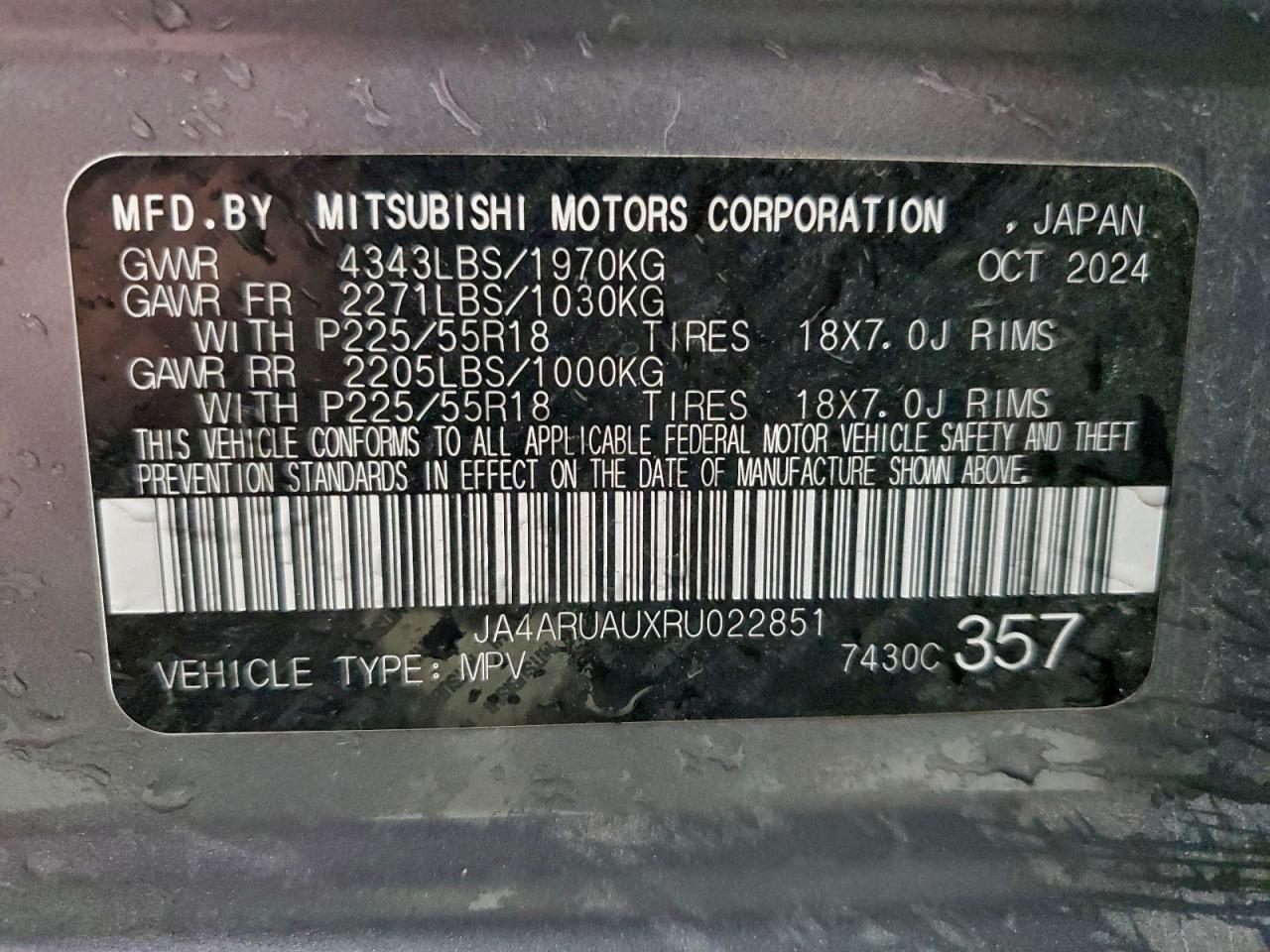 2024 MITSUBISHI OUTLANDER SPORT S/SE photo 49