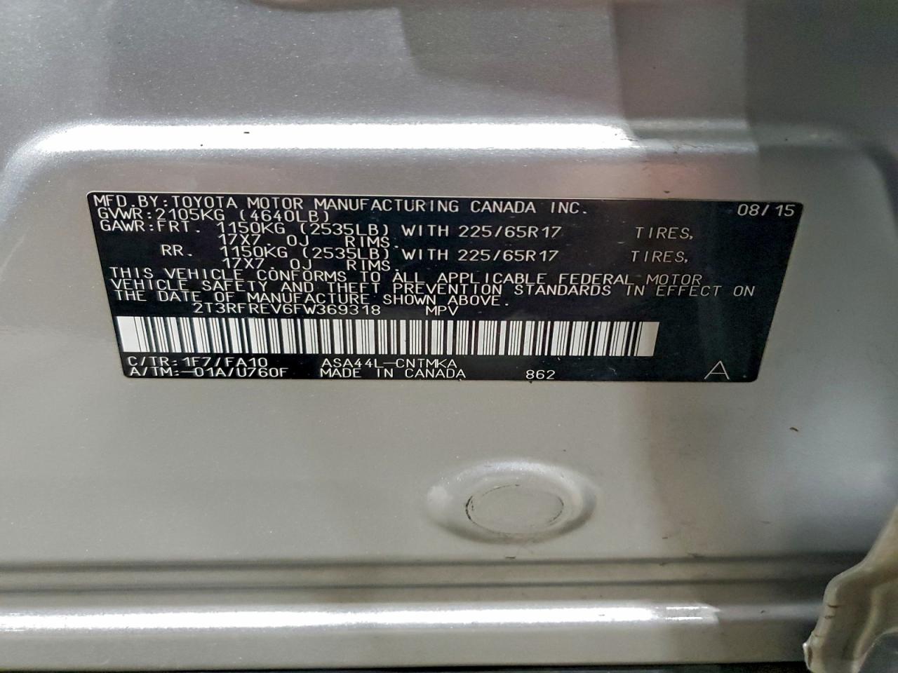 2015 TOYOTA RAV4 XLE photo 25