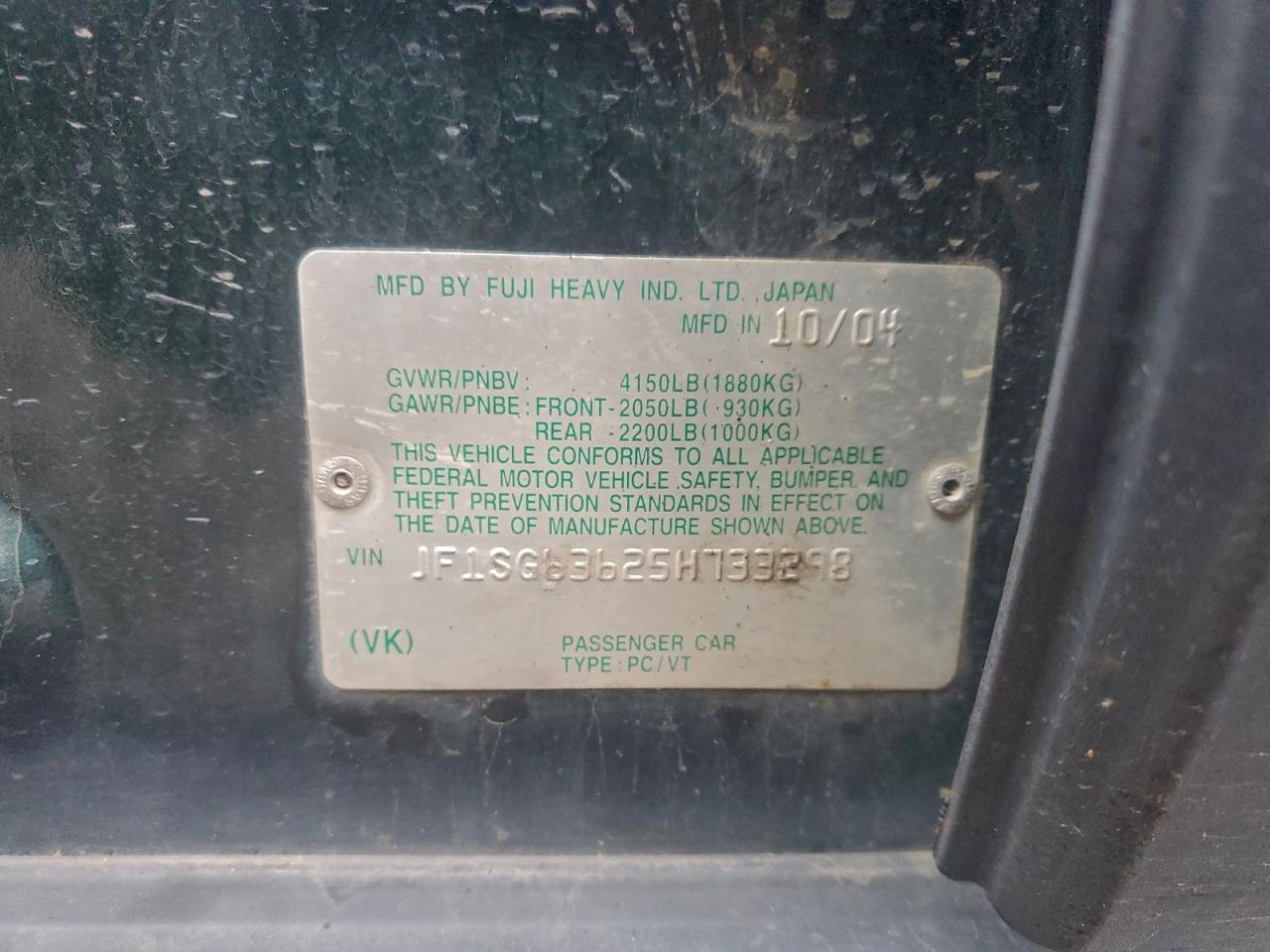 2005 SUBARU FORESTER 2.5X photo 14