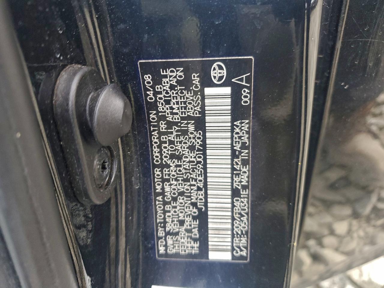 2009 TOYOTA COROLLA BASE photo 12