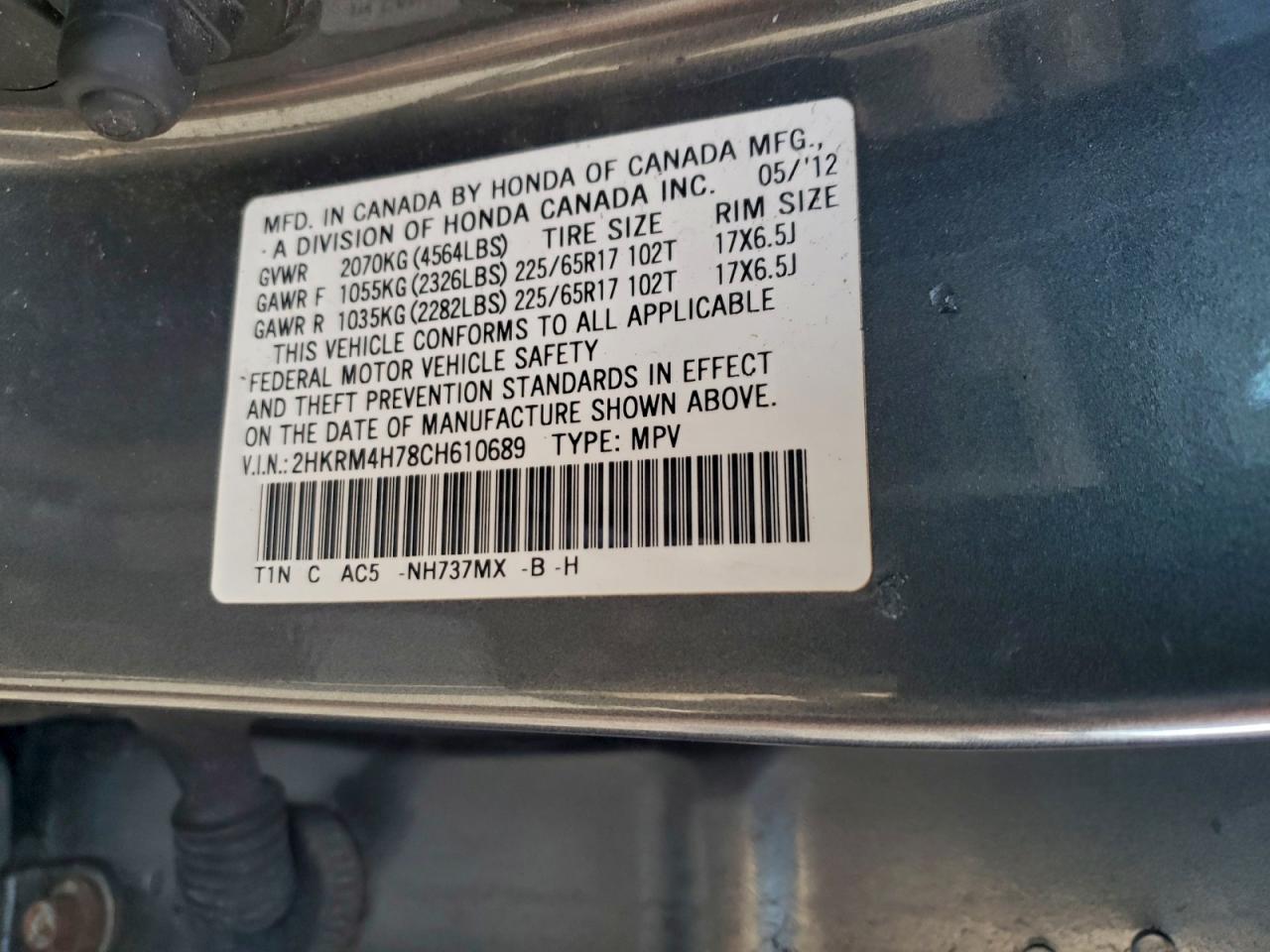 2012 HONDA CR-V EXL photo 13