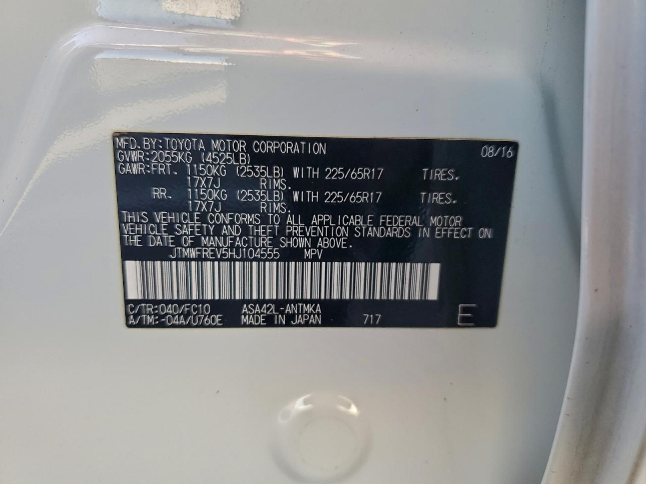 2017 TOYOTA RAV4 XLE photo 14