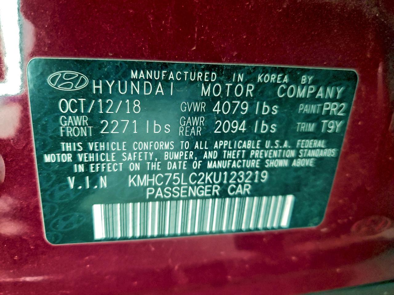 2019 HYUNDAI IONIQ SEL photo 25