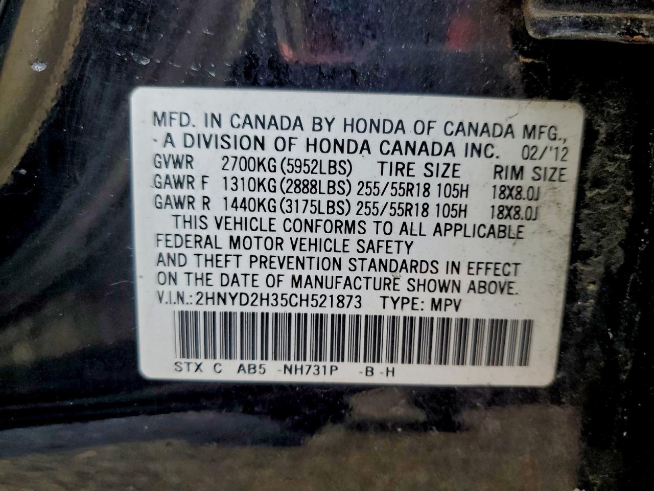 2012 ACURA MDX TECHNOLOGY photo 13