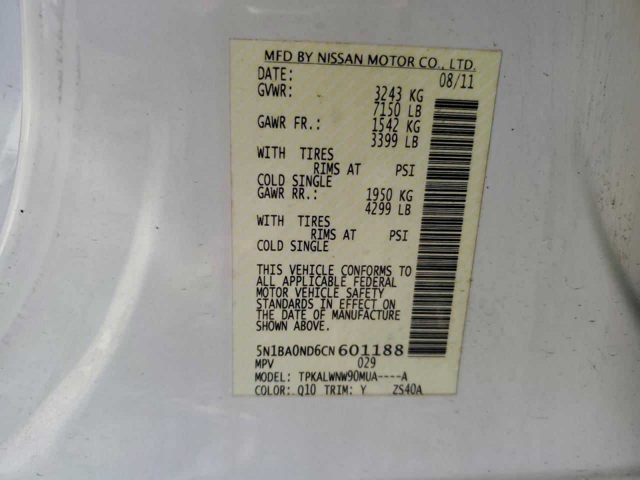 2012 NISSAN ARMADA SV photo 13