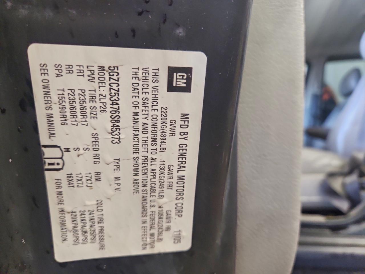 2006 SATURN VUE photo 13