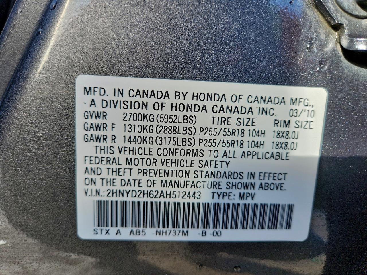 2010 ACURA MDX TECHNOLOGY photo 25