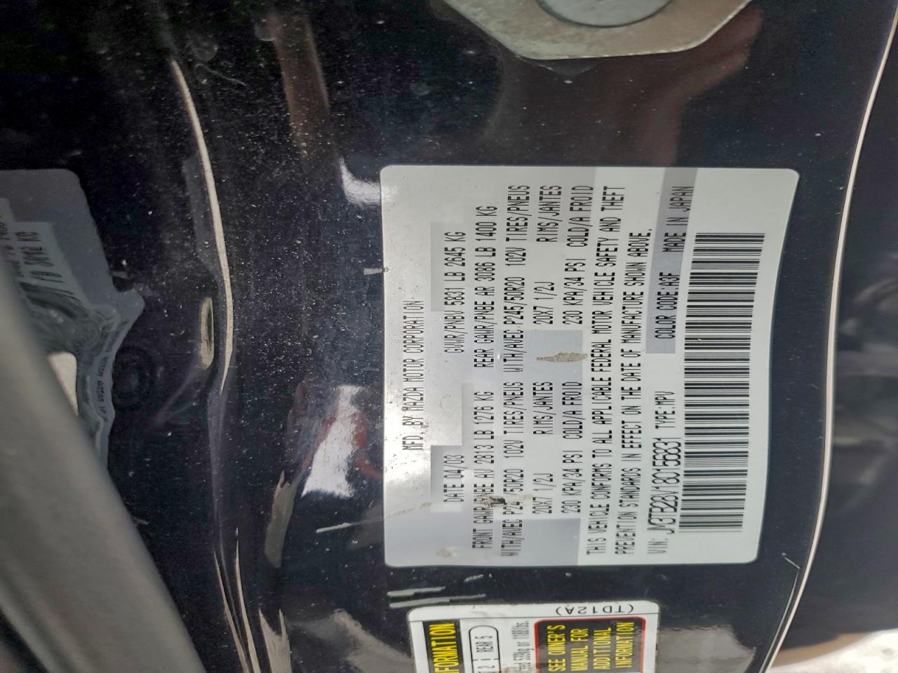 2008 MAZDA CX-9 photo 12