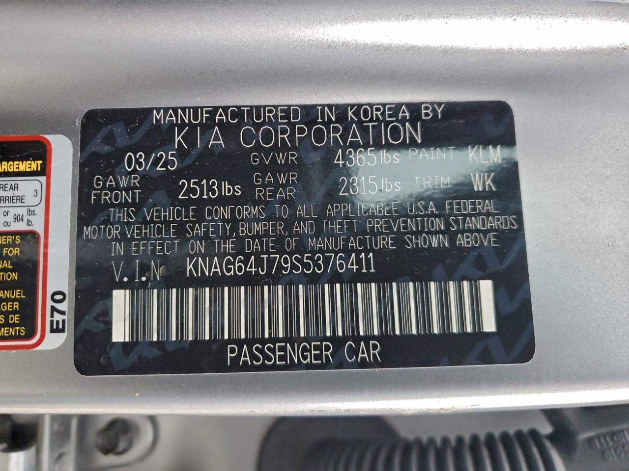 2025 KIA K5 GT LINE photo 23