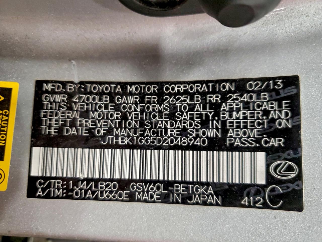 2013 LEXUS ES 350 photo 12