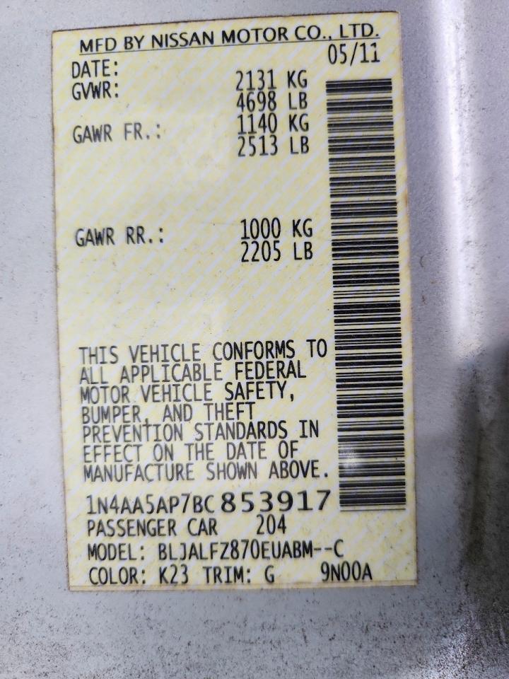 2011 NISSAN MAXIMA S photo 12