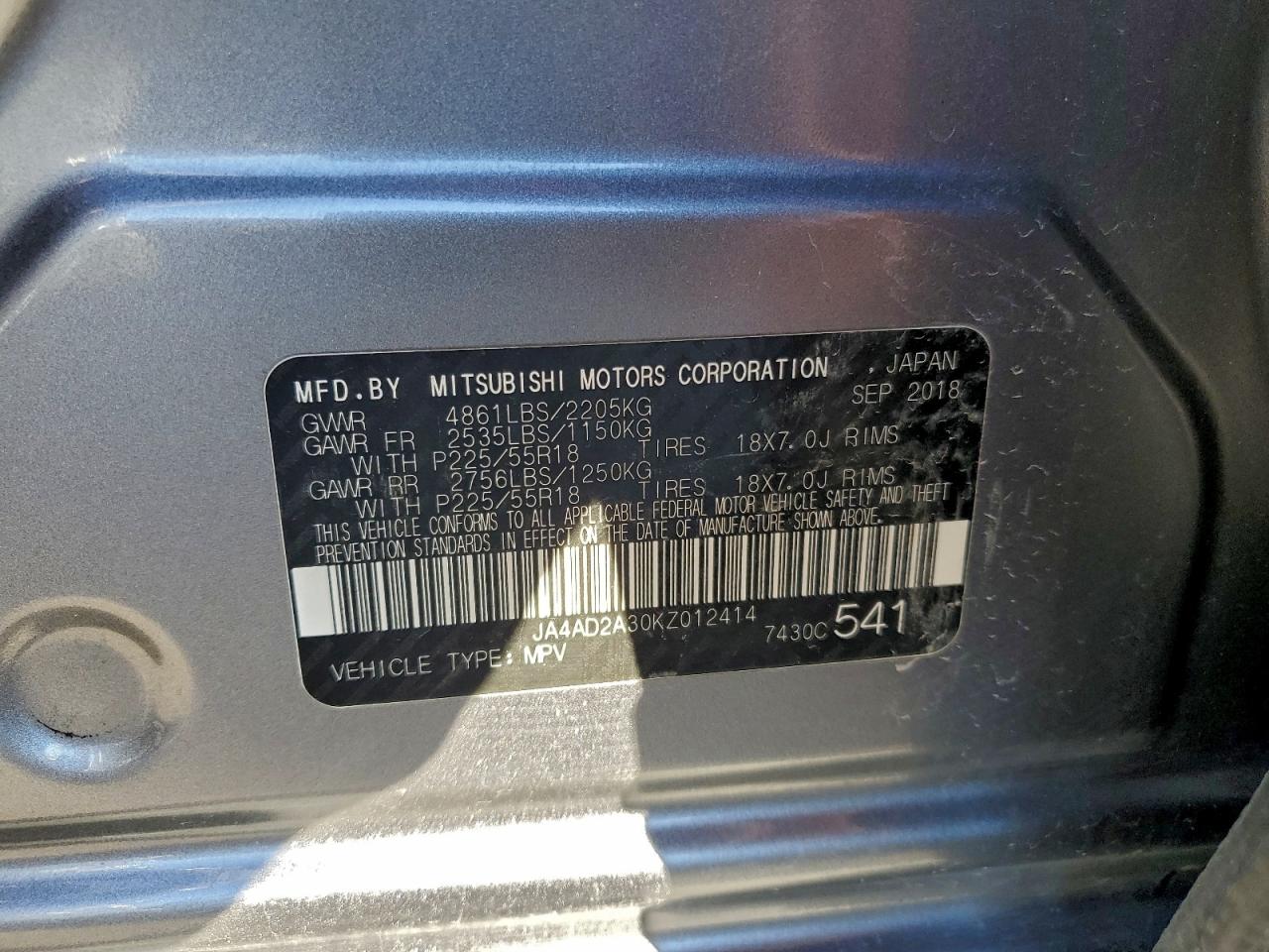 2019 MITSUBISHI OUTLANDER ES photo 13