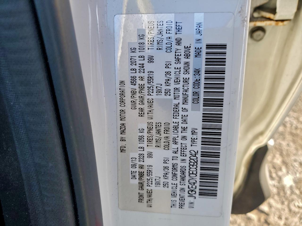 2014 MAZDA CX-5 GT photo 13
