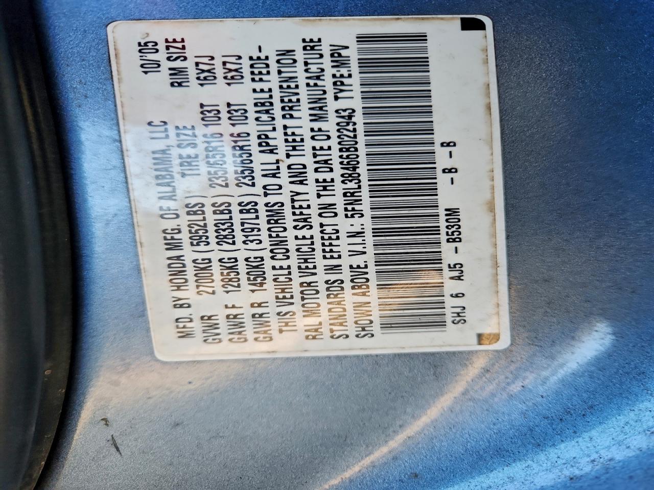 2006 HONDA ODYSSEY EX photo 13
