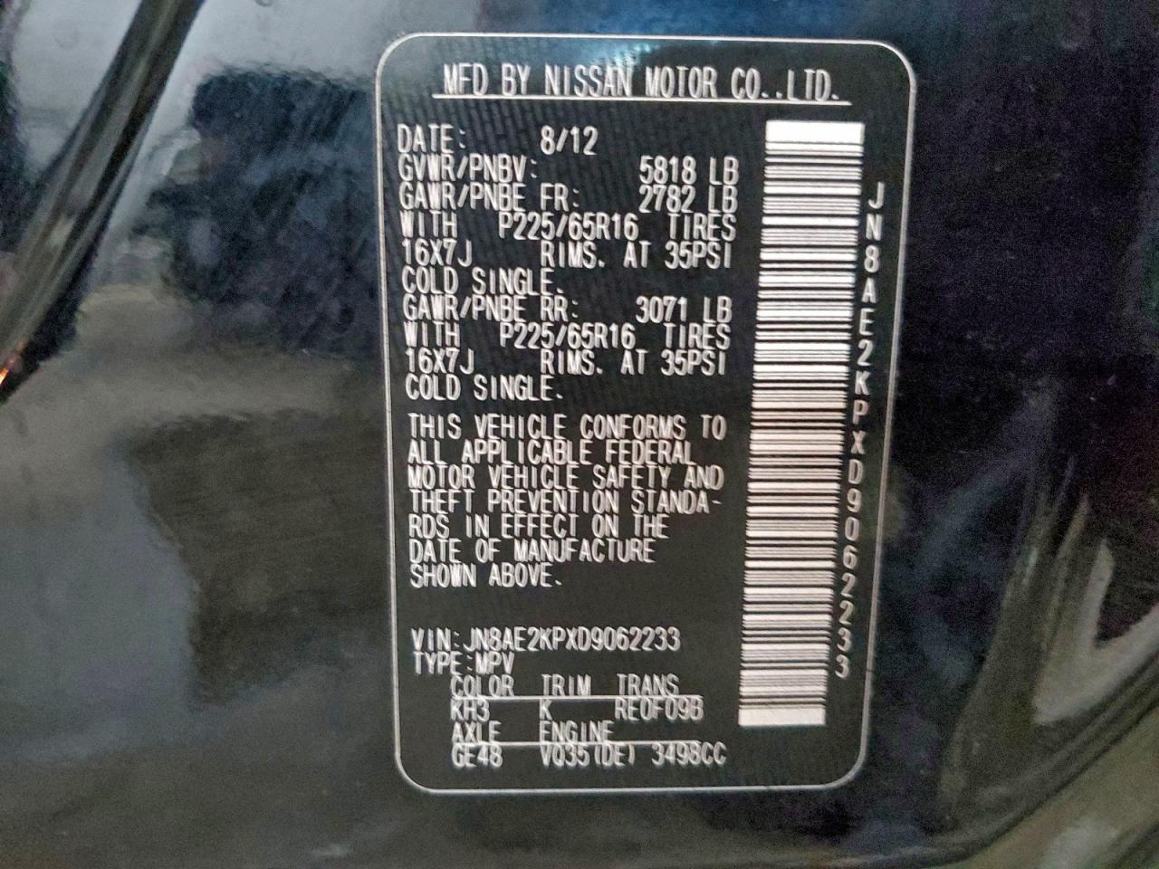 2013 NISSAN QUEST S photo 13