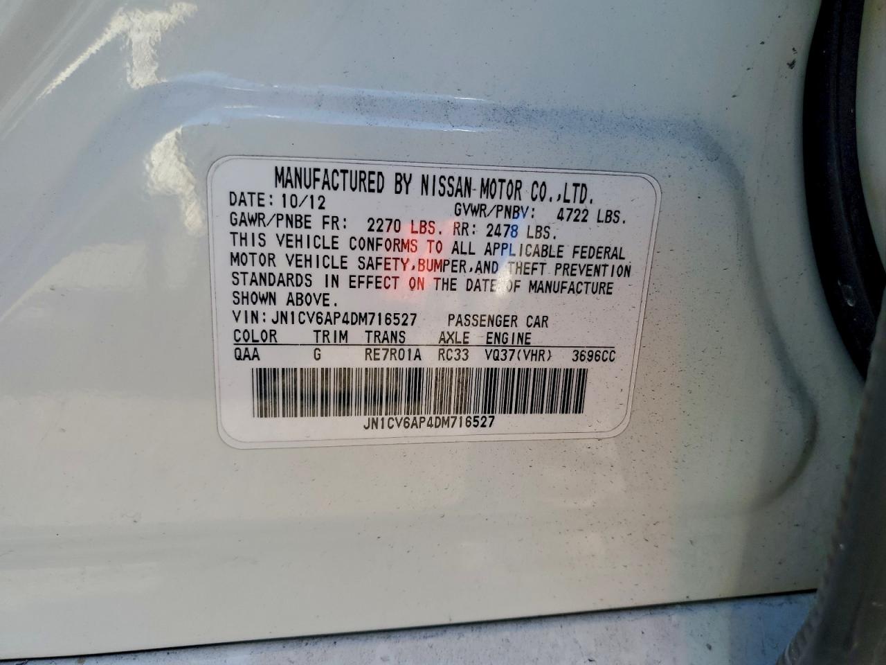 2013 INFINITI G37 BASE photo 23