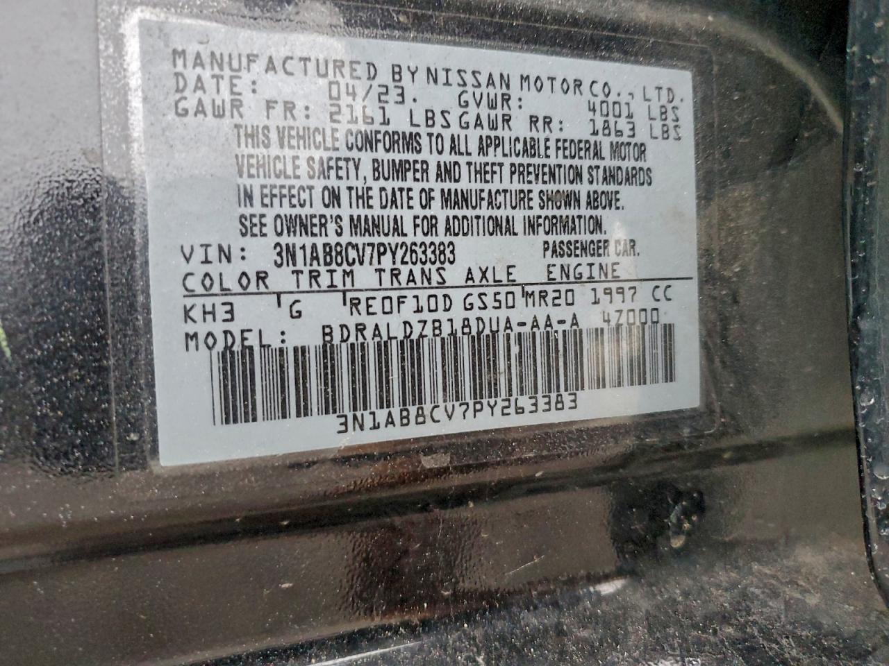 2023 NISSAN SENTRA SV photo 12