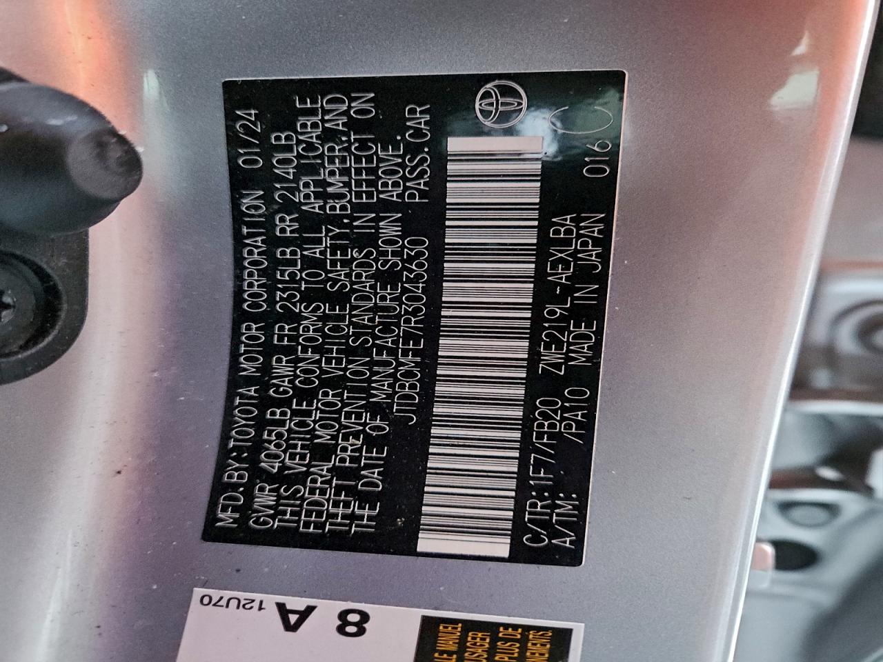 2024 TOYOTA COROLLA LE photo 12