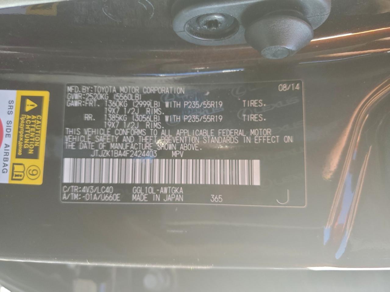 2015 LEXUS RX 350 photo 13