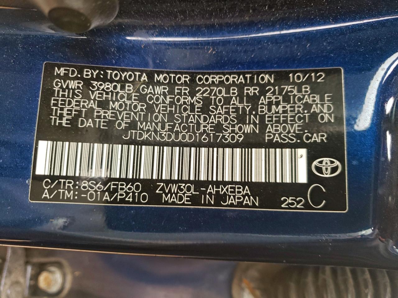 2013 TOYOTA PRIUS photo 12