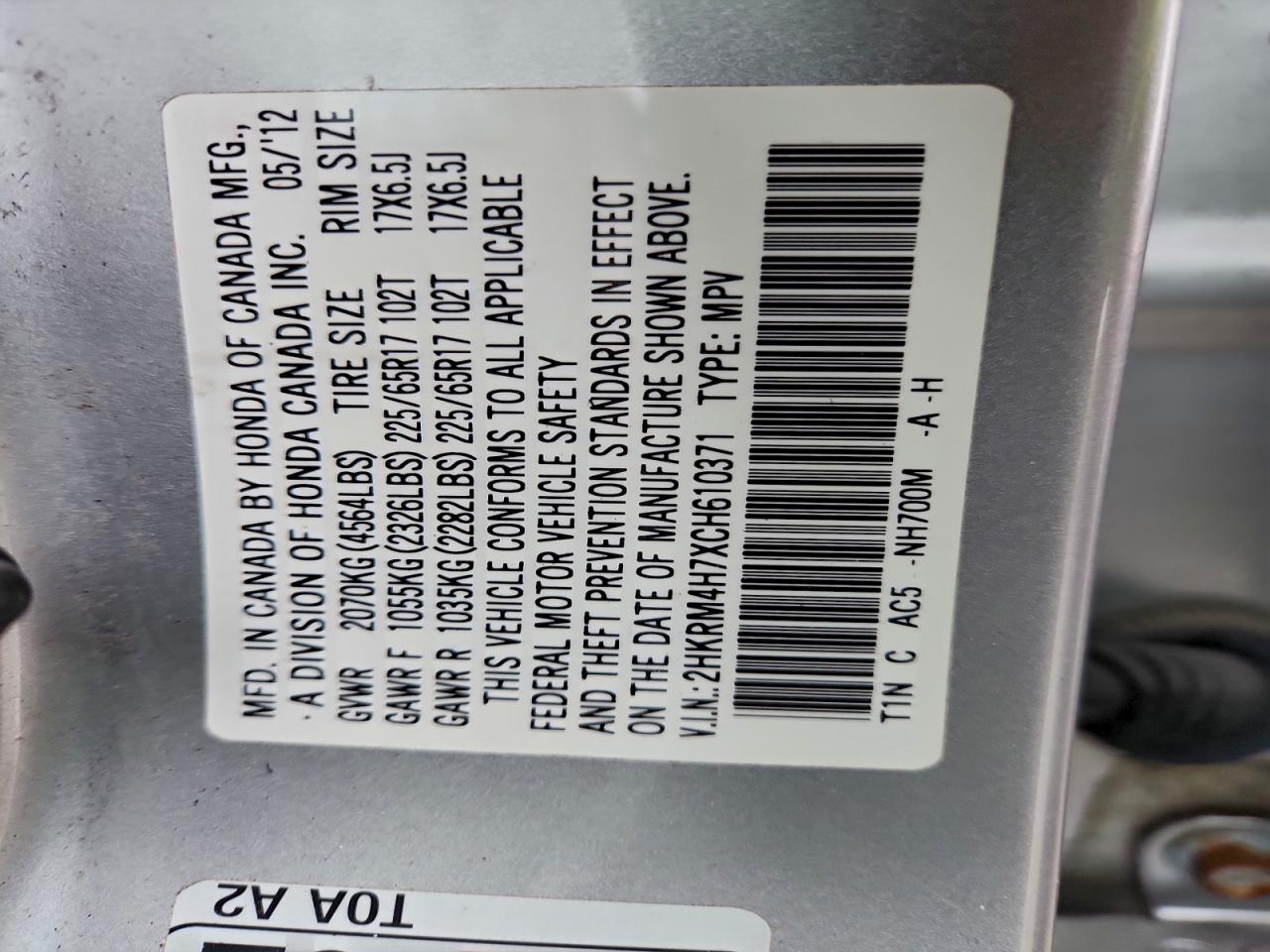 2012 HONDA CR-V EXL photo 27