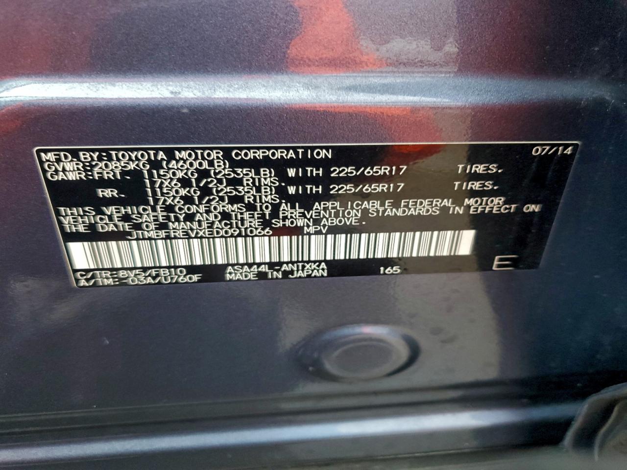 2014 TOYOTA RAV4 LE photo 13