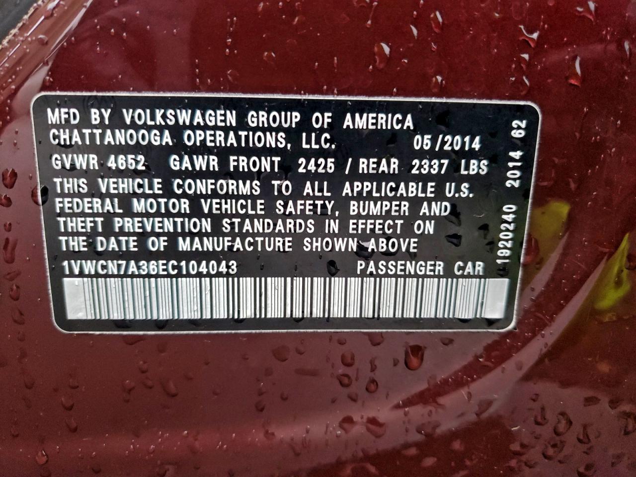 2014 VOLKSWAGEN PASSAT SEL photo 12