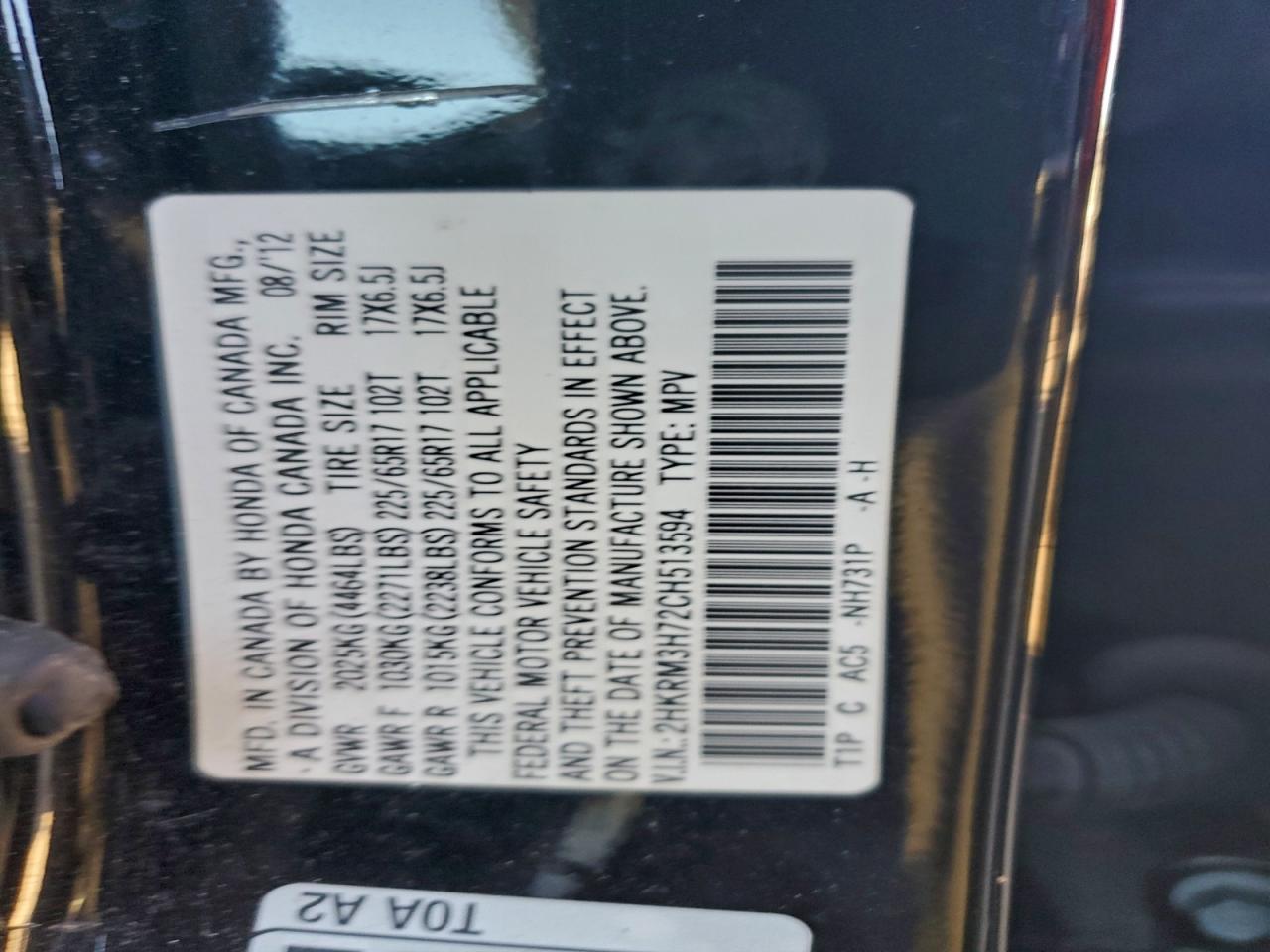 2012 HONDA CR-V EXL photo 14