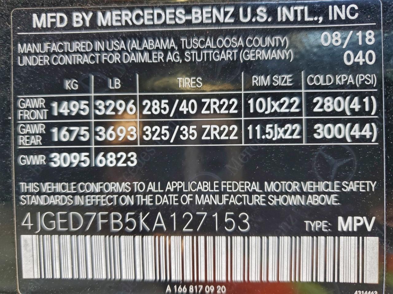 2019 MERCEDES-BENZ GLE COUPE 63 AMG-S photo 13