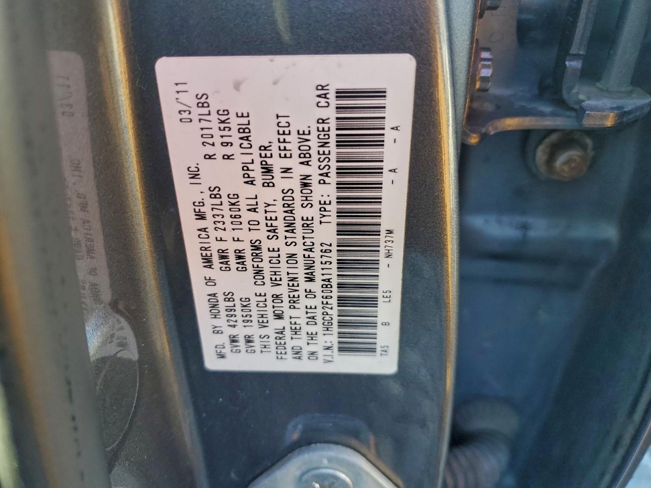 2011 HONDA ACCORD SE photo 12