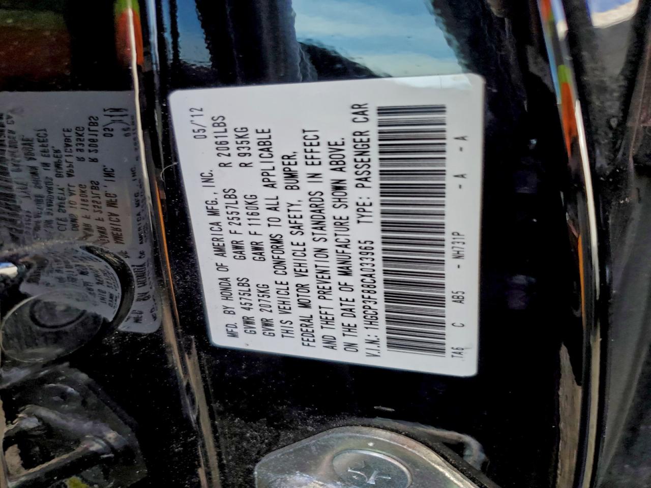 2012 HONDA ACCORD EXL photo 13